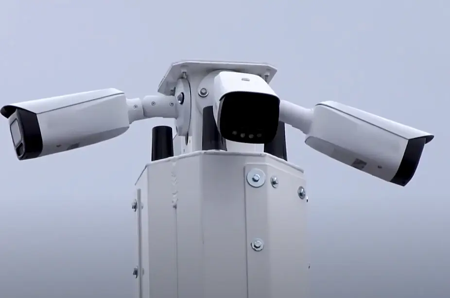 CCTV QUARRIES